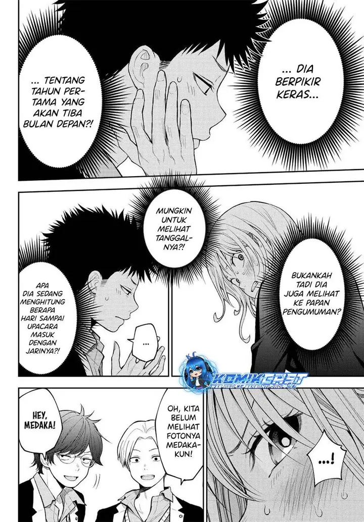 image-komik-kuroiwa-medaka-ni-watashi-no-kawaii-ga-tsuujinai-chapter-140-9/14