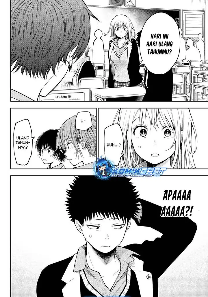 image-komik-kuroiwa-medaka-ni-watashi-no-kawaii-ga-tsuujinai-chapter-140-13/14