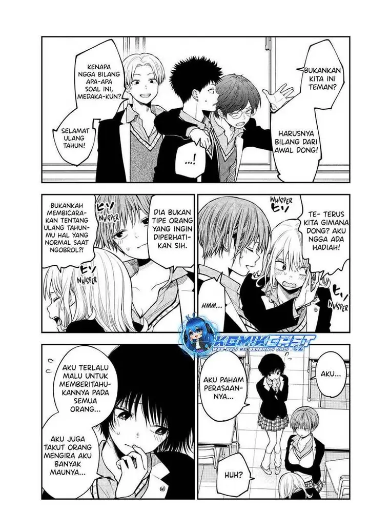 image-komik-kuroiwa-medaka-ni-watashi-no-kawaii-ga-tsuujinai-chapter-141-4/16