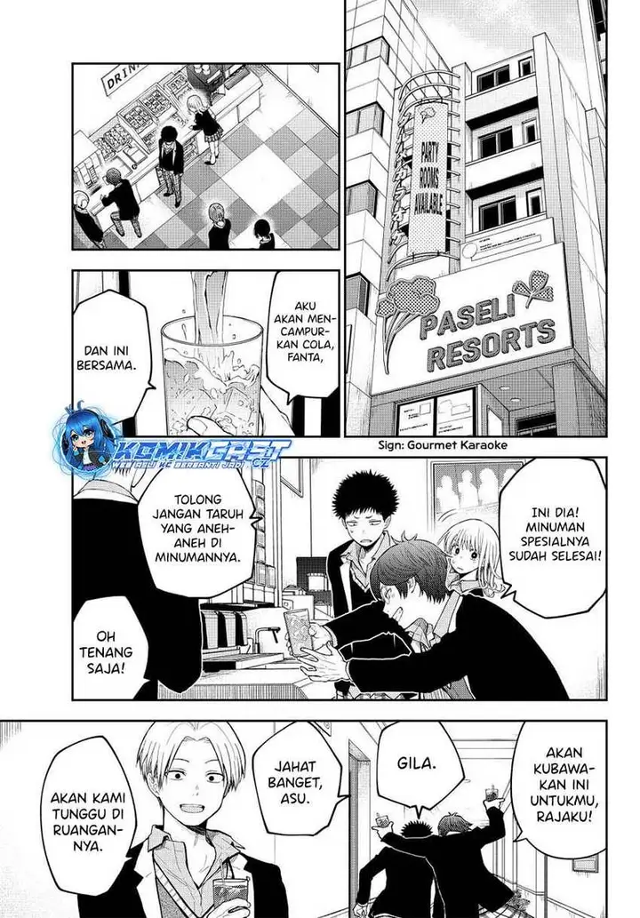 image-komik-kuroiwa-medaka-ni-watashi-no-kawaii-ga-tsuujinai-chapter-141-10/16