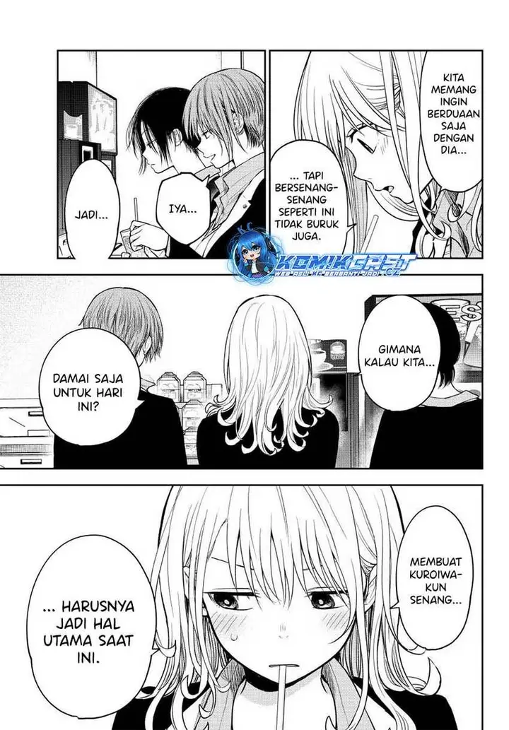 image-komik-kuroiwa-medaka-ni-watashi-no-kawaii-ga-tsuujinai-chapter-141-12/16