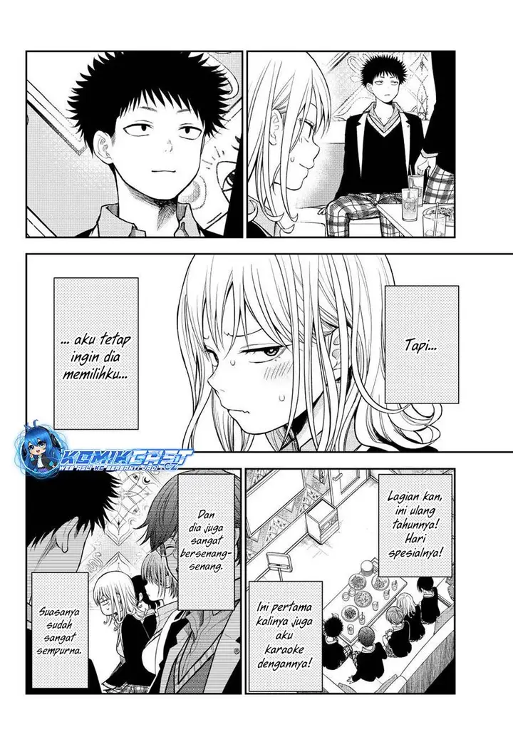 image-komik-kuroiwa-medaka-ni-watashi-no-kawaii-ga-tsuujinai-chapter-142-1/14