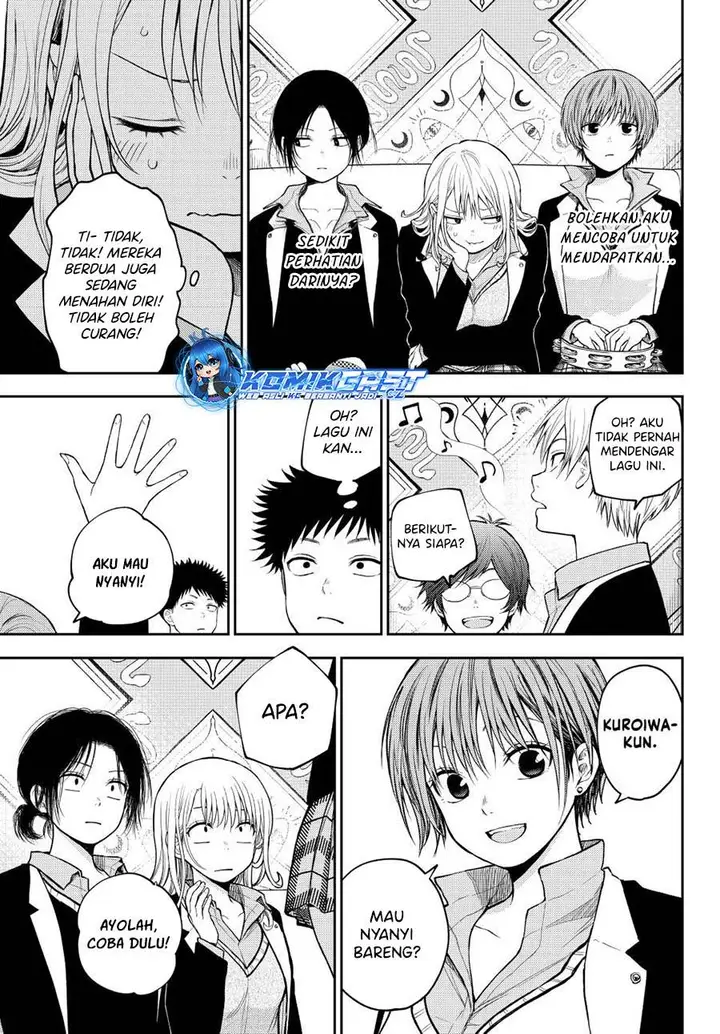 image-komik-kuroiwa-medaka-ni-watashi-no-kawaii-ga-tsuujinai-chapter-142-2/14
