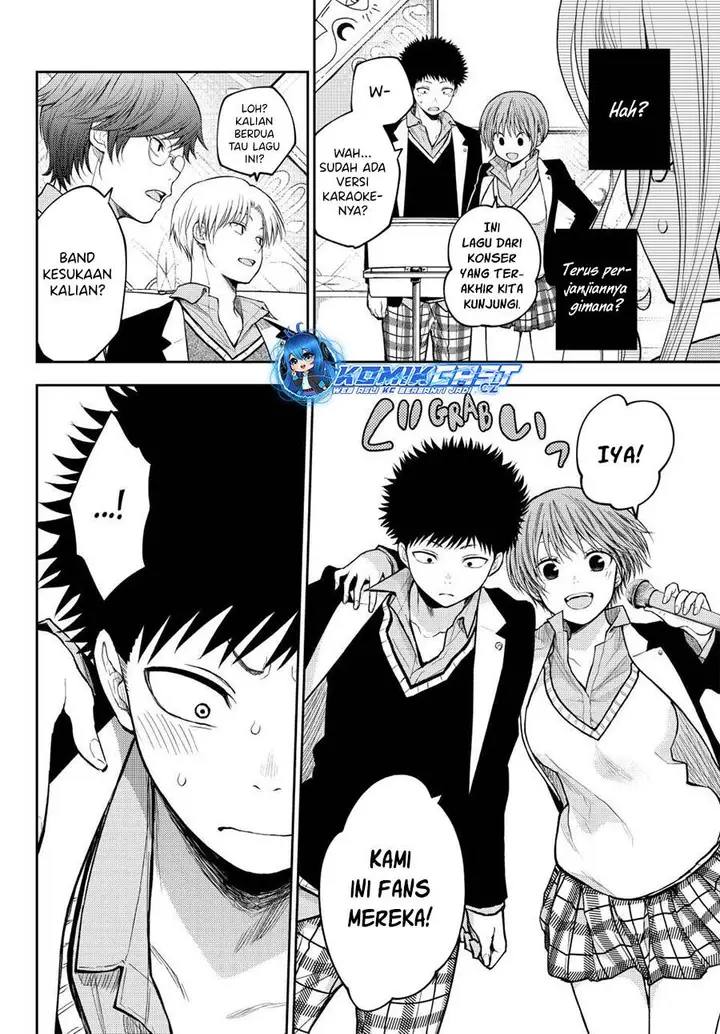 image-komik-kuroiwa-medaka-ni-watashi-no-kawaii-ga-tsuujinai-chapter-142-3/14