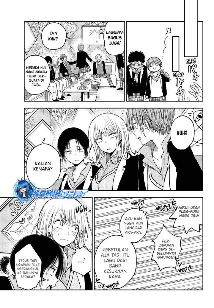 image-komik-kuroiwa-medaka-ni-watashi-no-kawaii-ga-tsuujinai-chapter-142-4/14
