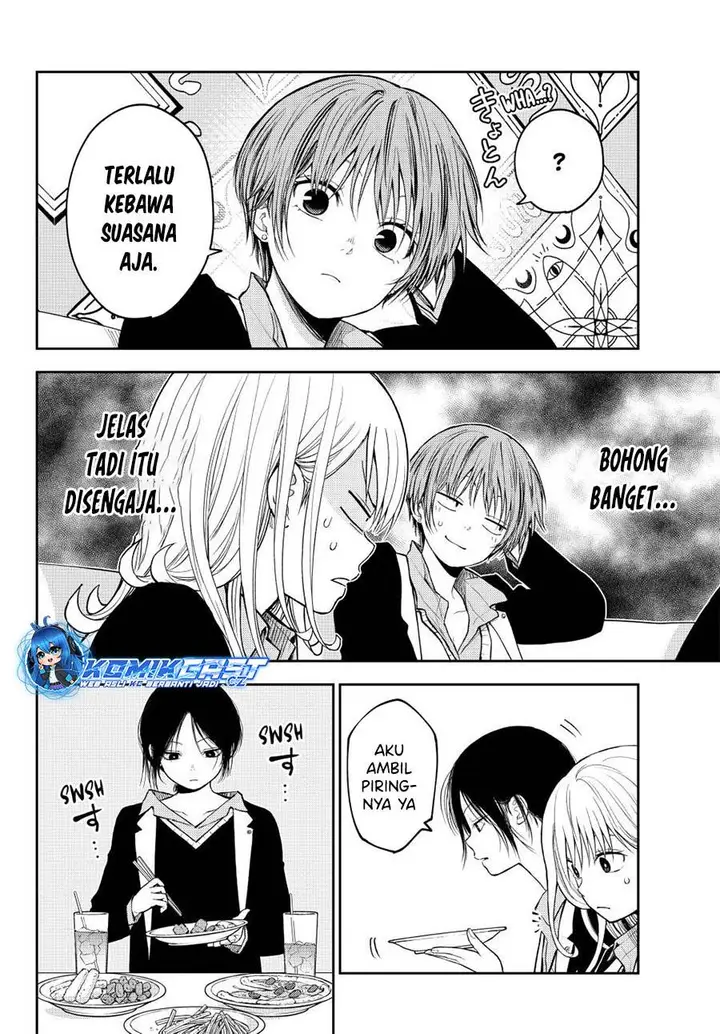 image-komik-kuroiwa-medaka-ni-watashi-no-kawaii-ga-tsuujinai-chapter-142-5/14
