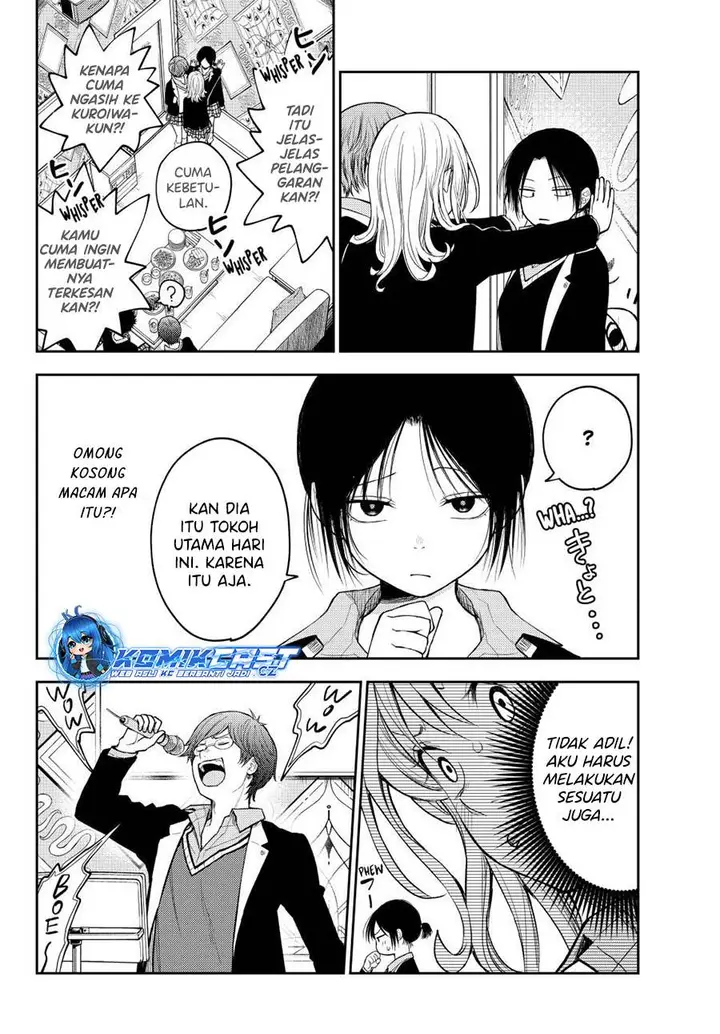 image-komik-kuroiwa-medaka-ni-watashi-no-kawaii-ga-tsuujinai-chapter-142-7/14
