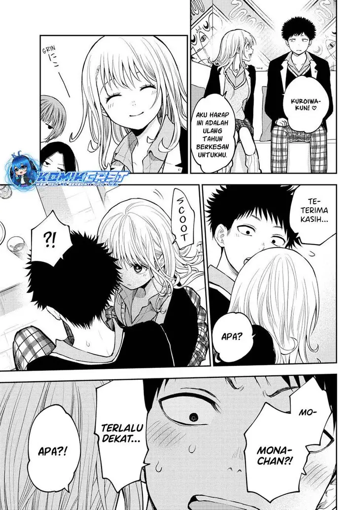 image-komik-kuroiwa-medaka-ni-watashi-no-kawaii-ga-tsuujinai-chapter-142-8/14