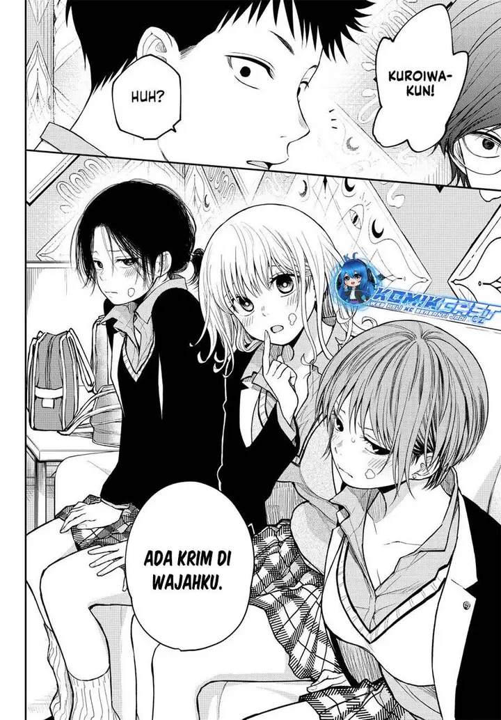 image-komik-kuroiwa-medaka-ni-watashi-no-kawaii-ga-tsuujinai-chapter-142-11/14