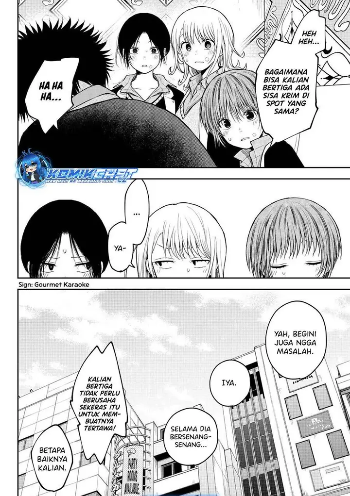 image-komik-kuroiwa-medaka-ni-watashi-no-kawaii-ga-tsuujinai-chapter-142-13/14