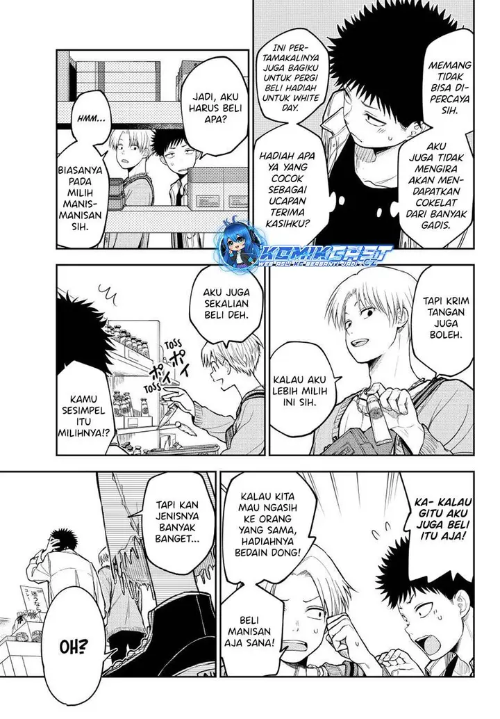 image-komik-kuroiwa-medaka-ni-watashi-no-kawaii-ga-tsuujinai-chapter-143-2/14