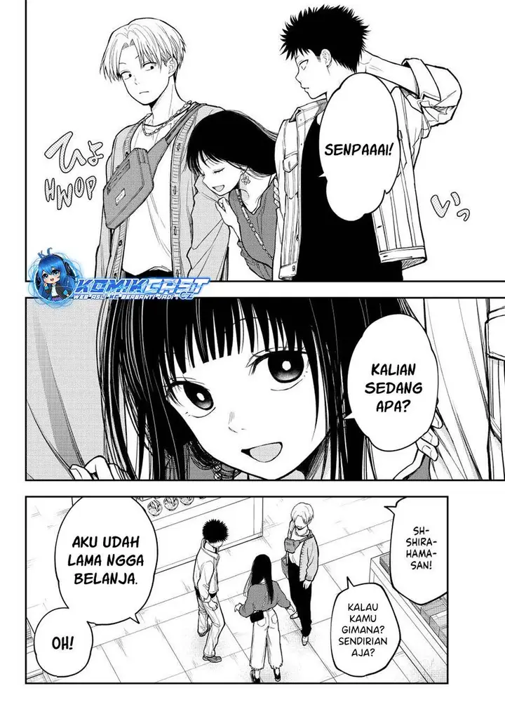image-komik-kuroiwa-medaka-ni-watashi-no-kawaii-ga-tsuujinai-chapter-143-3/14