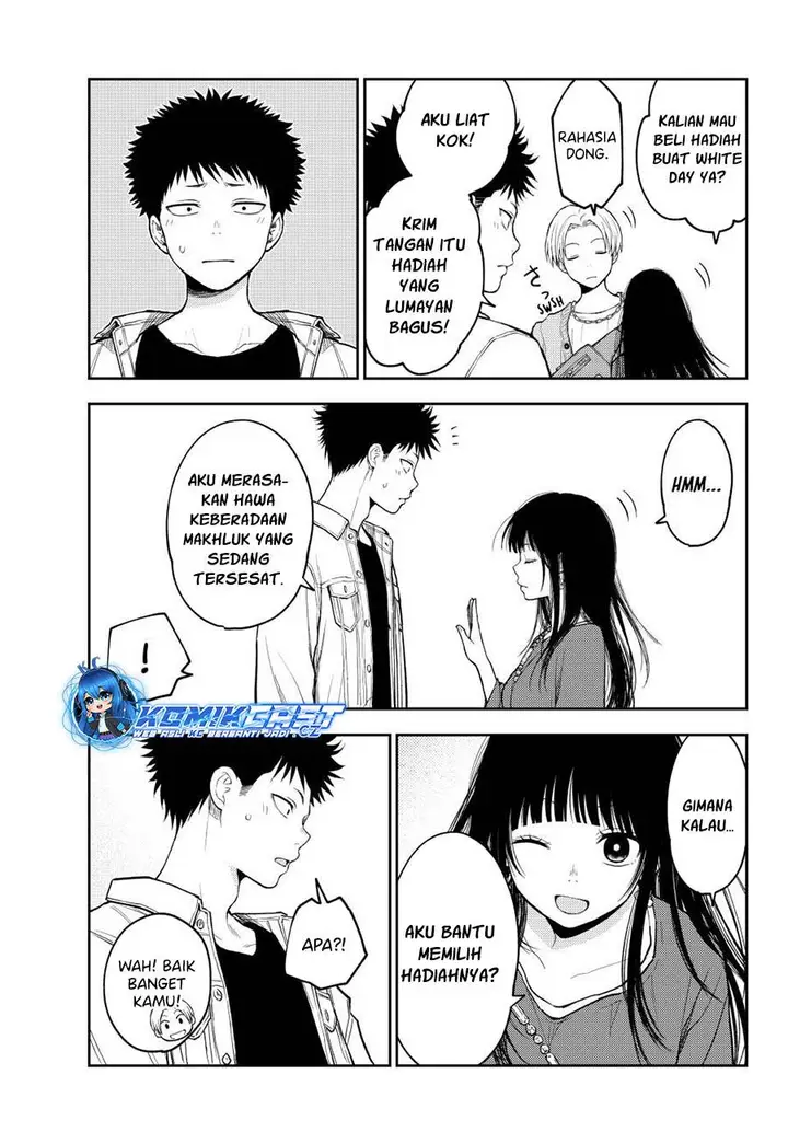 image-komik-kuroiwa-medaka-ni-watashi-no-kawaii-ga-tsuujinai-chapter-143-4/14
