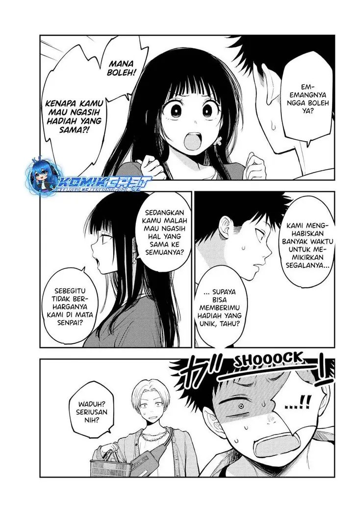image-komik-kuroiwa-medaka-ni-watashi-no-kawaii-ga-tsuujinai-chapter-143-6/14