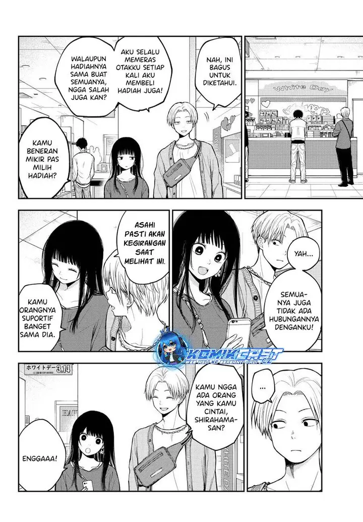 image-komik-kuroiwa-medaka-ni-watashi-no-kawaii-ga-tsuujinai-chapter-143-11/14