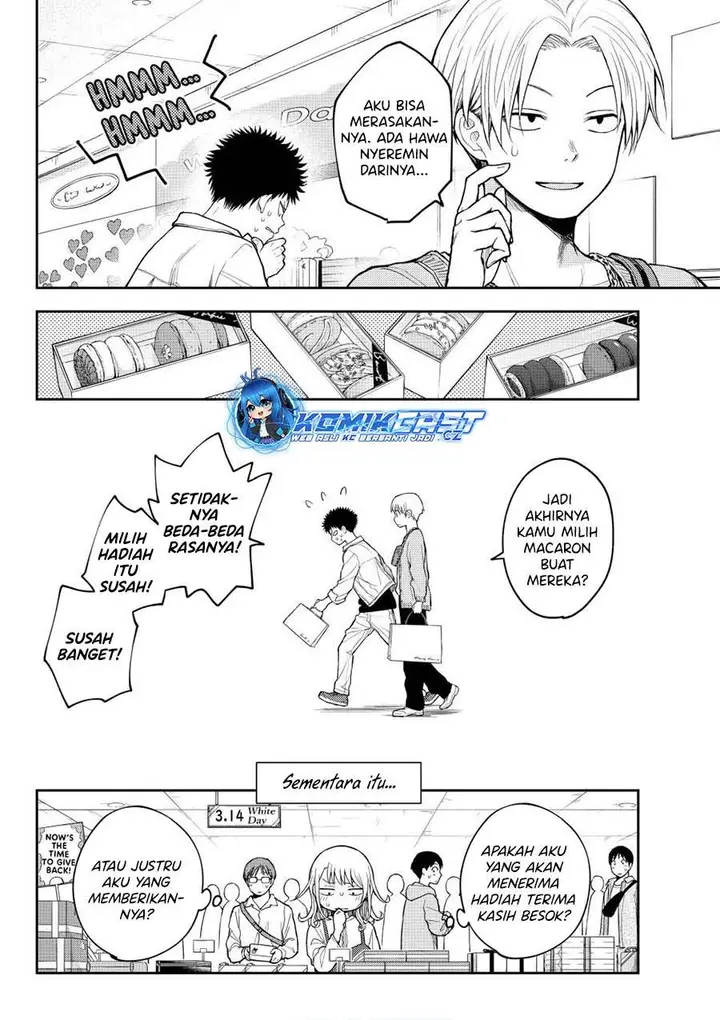 image-komik-kuroiwa-medaka-ni-watashi-no-kawaii-ga-tsuujinai-chapter-143-13/14