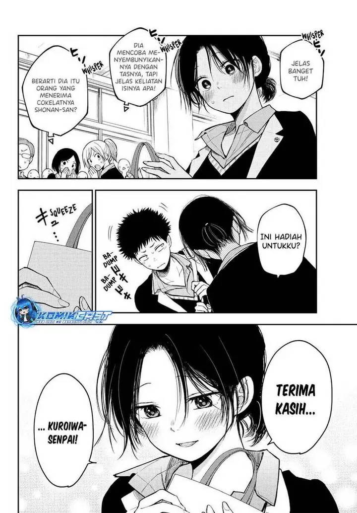 image-komik-kuroiwa-medaka-ni-watashi-no-kawaii-ga-tsuujinai-chapter-144-1/14