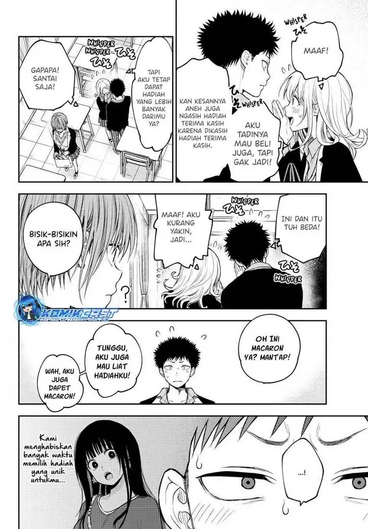 image-komik-kuroiwa-medaka-ni-watashi-no-kawaii-ga-tsuujinai-chapter-144-5/14