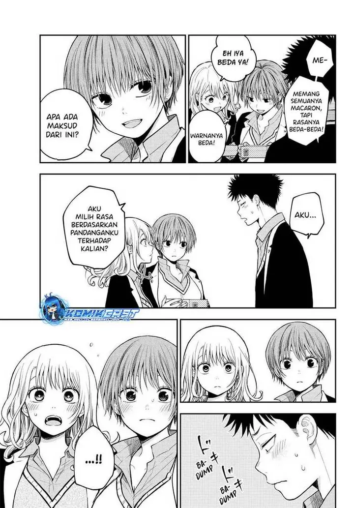 image-komik-kuroiwa-medaka-ni-watashi-no-kawaii-ga-tsuujinai-chapter-144-6/14