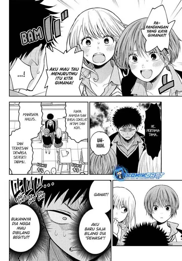 image-komik-kuroiwa-medaka-ni-watashi-no-kawaii-ga-tsuujinai-chapter-144-7/14