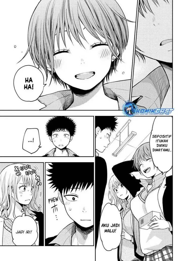 image-komik-kuroiwa-medaka-ni-watashi-no-kawaii-ga-tsuujinai-chapter-144-8/14