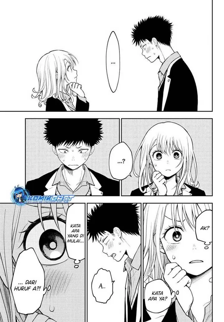 image-komik-kuroiwa-medaka-ni-watashi-no-kawaii-ga-tsuujinai-chapter-144-10/14