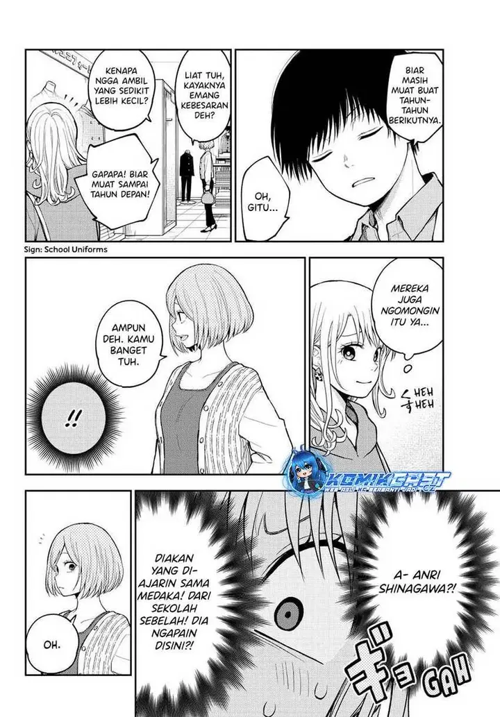 image-komik-kuroiwa-medaka-ni-watashi-no-kawaii-ga-tsuujinai-chapter-145-1/14