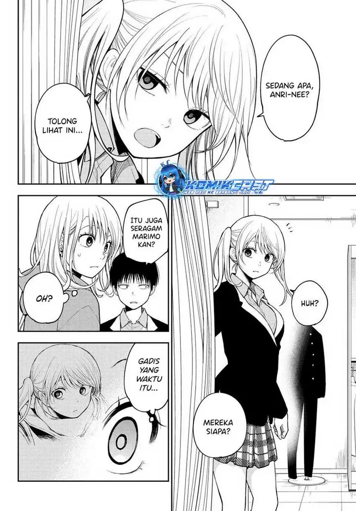 image-komik-kuroiwa-medaka-ni-watashi-no-kawaii-ga-tsuujinai-chapter-145-3/14