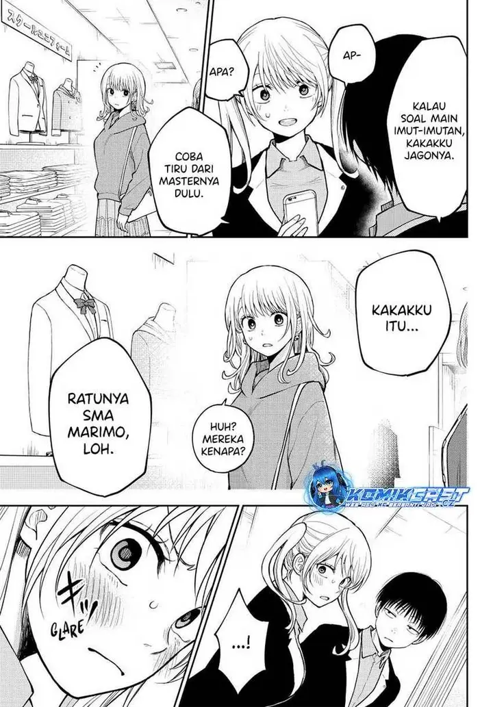 image-komik-kuroiwa-medaka-ni-watashi-no-kawaii-ga-tsuujinai-chapter-145-10/14