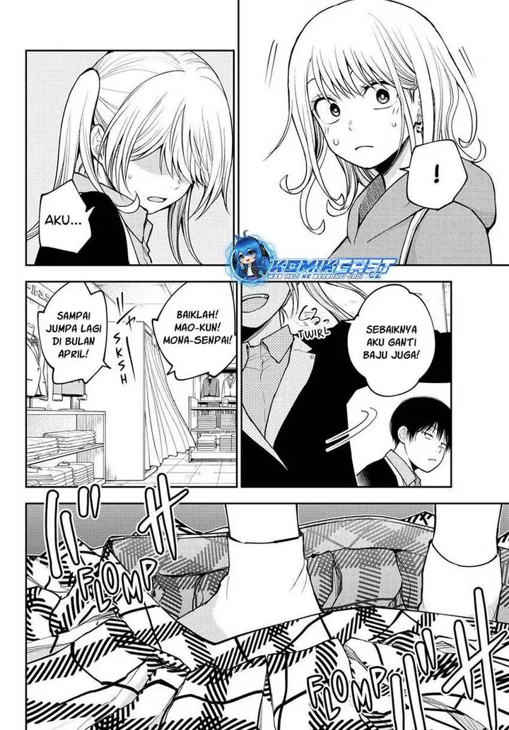 image-komik-kuroiwa-medaka-ni-watashi-no-kawaii-ga-tsuujinai-chapter-145-11/14