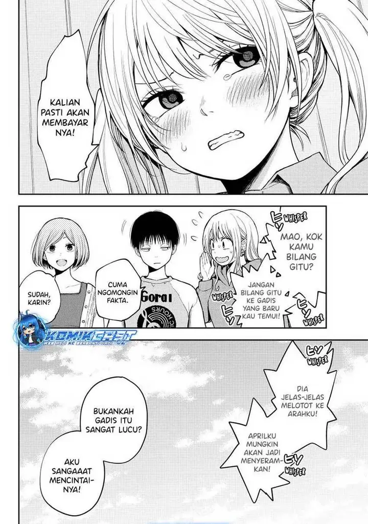 image-komik-kuroiwa-medaka-ni-watashi-no-kawaii-ga-tsuujinai-chapter-145-13/14