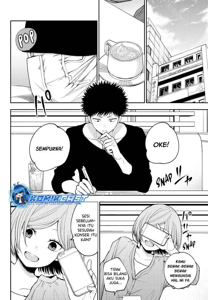 image-komik-kuroiwa-medaka-ni-watashi-no-kawaii-ga-tsuujinai-chapter-146-3/14