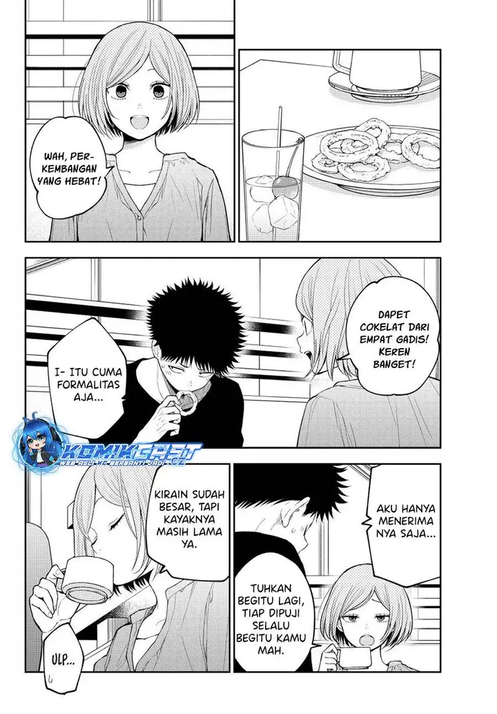 image-komik-kuroiwa-medaka-ni-watashi-no-kawaii-ga-tsuujinai-chapter-146-5/14