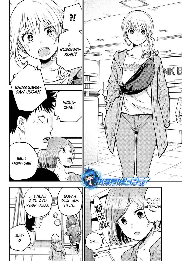 image-komik-kuroiwa-medaka-ni-watashi-no-kawaii-ga-tsuujinai-chapter-146-7/14