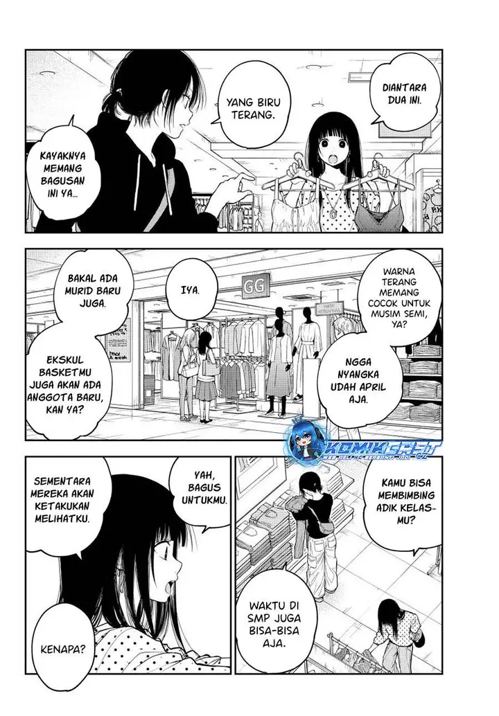 image-komik-kuroiwa-medaka-ni-watashi-no-kawaii-ga-tsuujinai-chapter-147-1/14