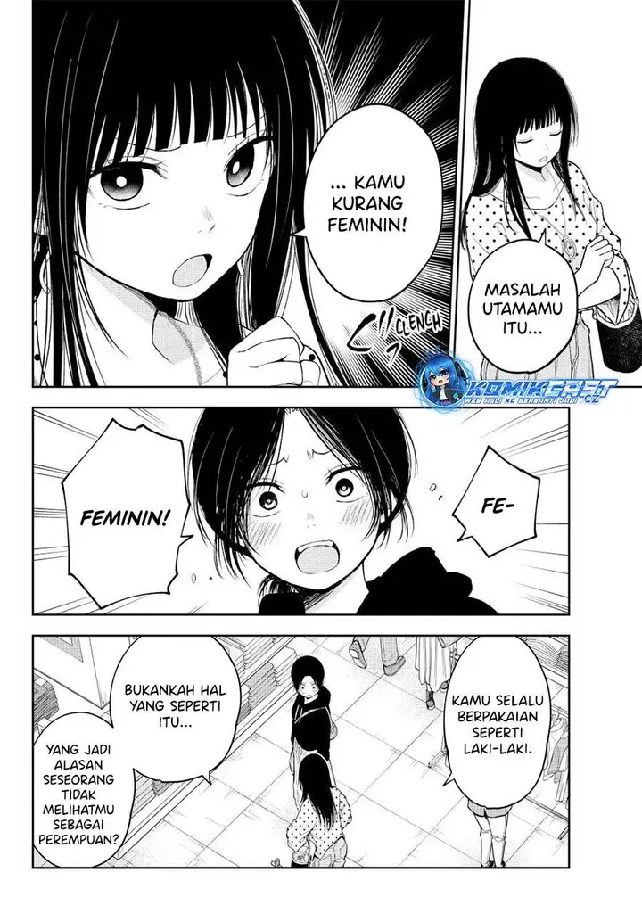image-komik-kuroiwa-medaka-ni-watashi-no-kawaii-ga-tsuujinai-chapter-147-5/14