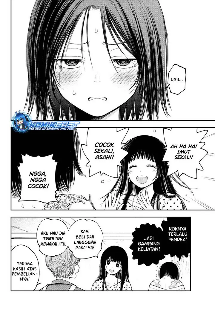 image-komik-kuroiwa-medaka-ni-watashi-no-kawaii-ga-tsuujinai-chapter-147-9/14
