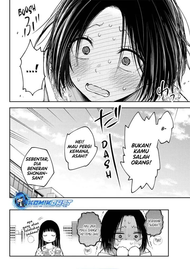 image-komik-kuroiwa-medaka-ni-watashi-no-kawaii-ga-tsuujinai-chapter-147-13/14