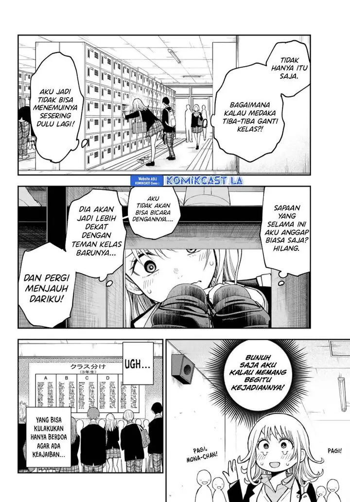 image-komik-kuroiwa-medaka-ni-watashi-no-kawaii-ga-tsuujinai-chapter-148-1/14