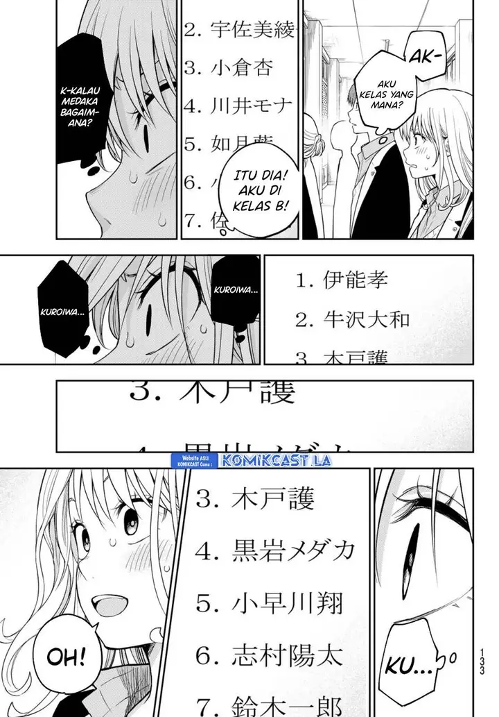 image-komik-kuroiwa-medaka-ni-watashi-no-kawaii-ga-tsuujinai-chapter-148-2/14