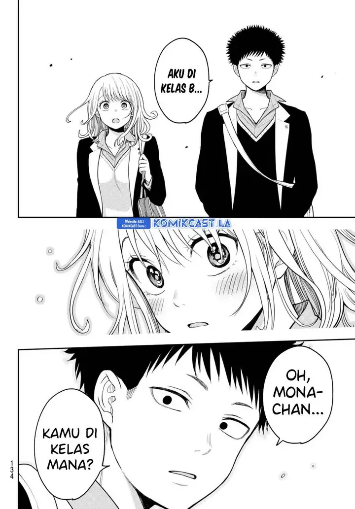 image-komik-kuroiwa-medaka-ni-watashi-no-kawaii-ga-tsuujinai-chapter-148-3/14