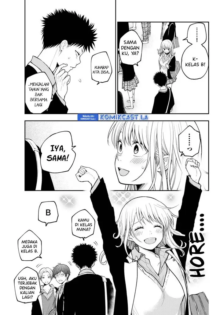 image-komik-kuroiwa-medaka-ni-watashi-no-kawaii-ga-tsuujinai-chapter-148-4/14