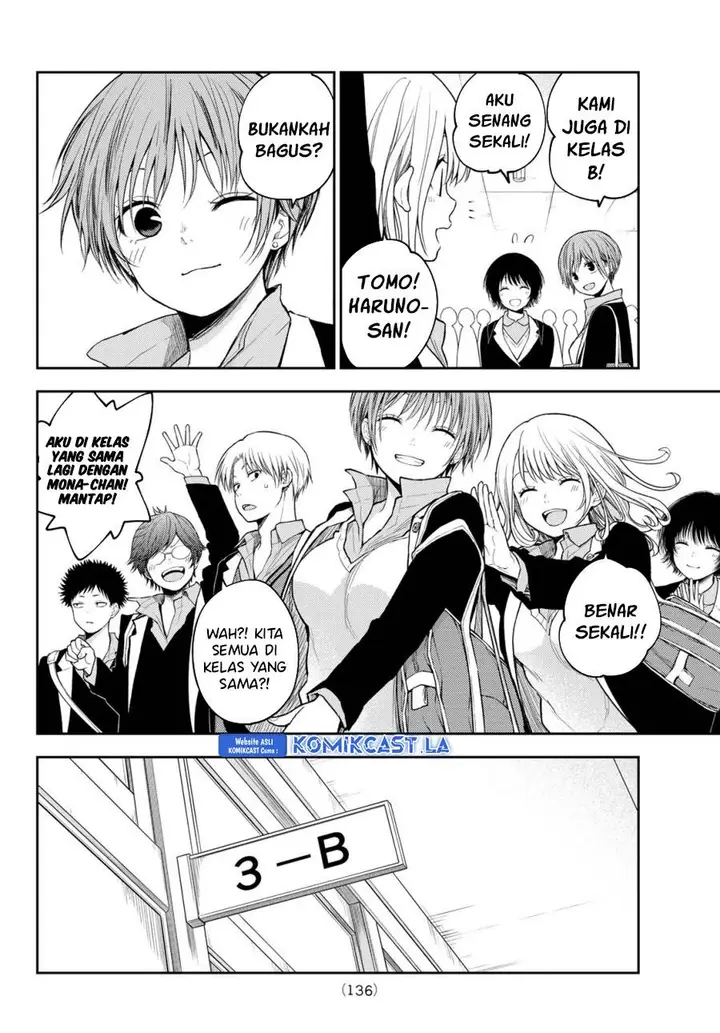 image-komik-kuroiwa-medaka-ni-watashi-no-kawaii-ga-tsuujinai-chapter-148-5/14