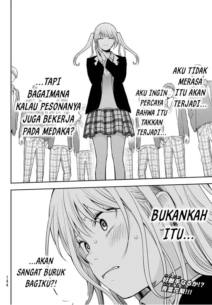 image-komik-kuroiwa-medaka-ni-watashi-no-kawaii-ga-tsuujinai-chapter-148-13/14