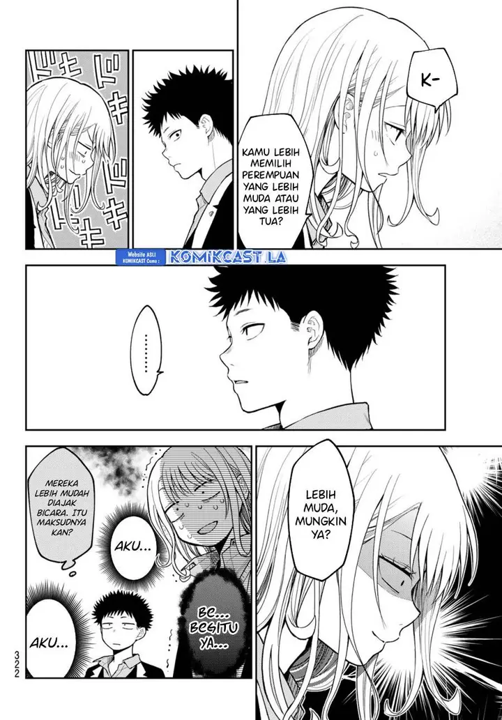 image-komik-kuroiwa-medaka-ni-watashi-no-kawaii-ga-tsuujinai-chapter-149-5/14