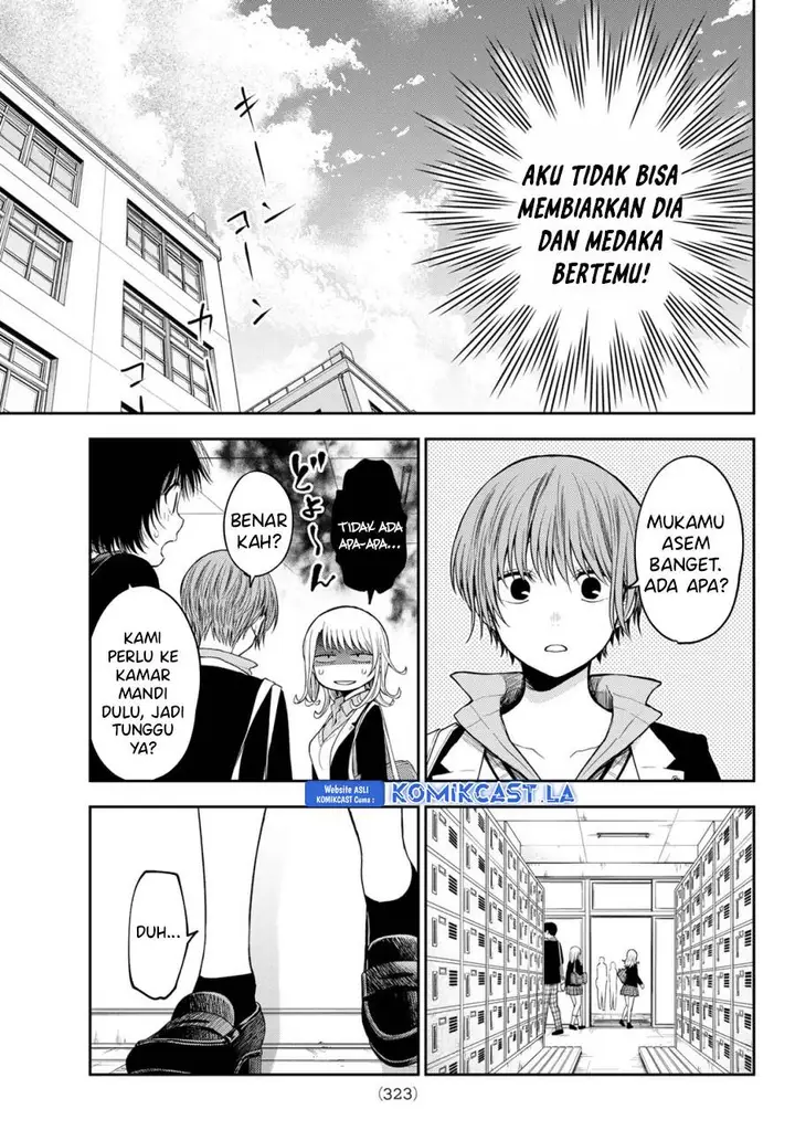 image-komik-kuroiwa-medaka-ni-watashi-no-kawaii-ga-tsuujinai-chapter-149-6/14
