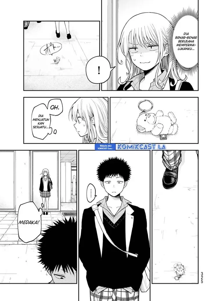 image-komik-kuroiwa-medaka-ni-watashi-no-kawaii-ga-tsuujinai-chapter-149-8/14