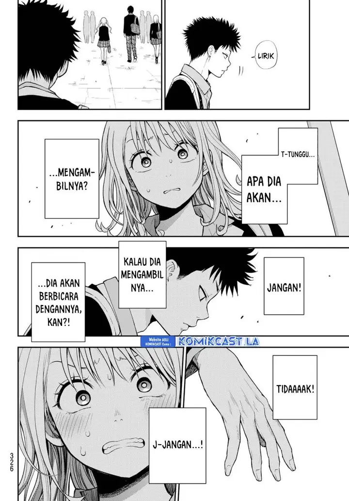 image-komik-kuroiwa-medaka-ni-watashi-no-kawaii-ga-tsuujinai-chapter-149-9/14