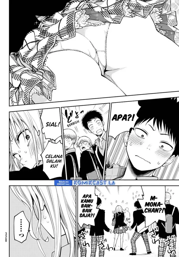 image-komik-kuroiwa-medaka-ni-watashi-no-kawaii-ga-tsuujinai-chapter-149-11/14