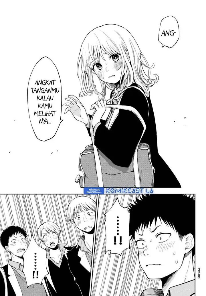 image-komik-kuroiwa-medaka-ni-watashi-no-kawaii-ga-tsuujinai-chapter-149-12/14
